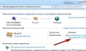 Как да се измери скоростта на Интернет на вашия компютър, за да проверите скоростта на програмата, да научите