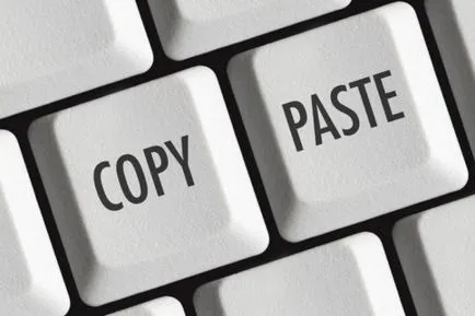 Как да копирате на клавиатурата - Съвети и идеи