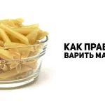 Как да се определи наличието на глюкоза в епруветка - определяне на глюкоза оксидаза