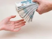 Как да се зарежда аванс от заплатата