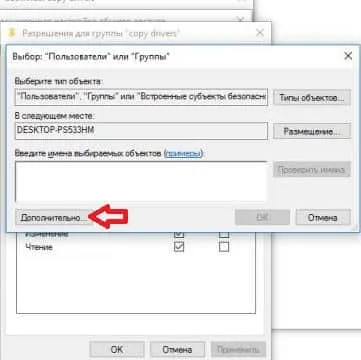 Как да конфигурирате споделянето на файлове в Windows 10, за подпомагане през делничните дни (общо) Как да конфигурирате споделянето на файлове в Windows 10, за подпомагане през седмицата