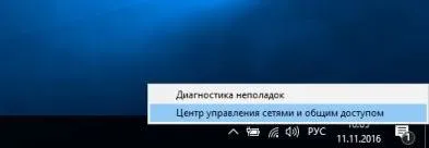 Как да конфигурирате споделянето на файлове в Windows 10, за подпомагане през седмицата Как да конфигурирате споделянето на файлове в Windows 10, за подпомагане през седмицата