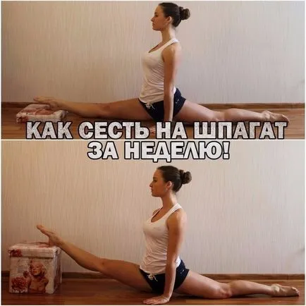 Как да се научите да правите шпагат у дома снимки