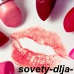 Как да се облича стилно съвети, консултации за всички