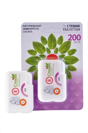 Как да ядем, за да се избегне увеличаване на теглото