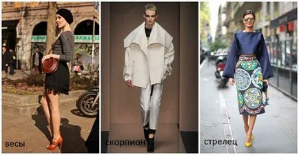 Как да се облича правилно снимки, как да изберете най-подходящите дрехи
