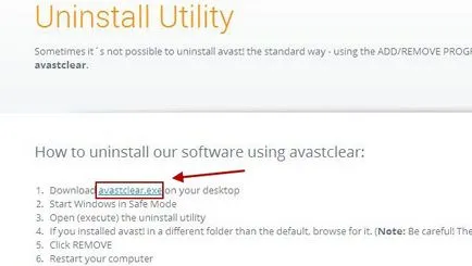 Как да се актуализира Avast антивирусна