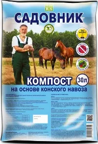 Как да се определи вида на почвата в предградията, торове