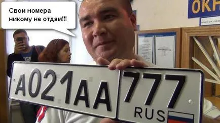 Как да запазим стаи в продажбата на автомобили от новите правила Как да запазим стаи в продажбата на автомобили от новите правила