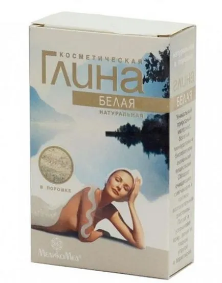 Как да избелите кожата под мишниците 1