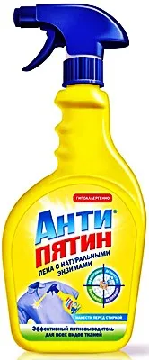 Как да изпере дрехите с писалка с филцов връх (бяло и цветно)