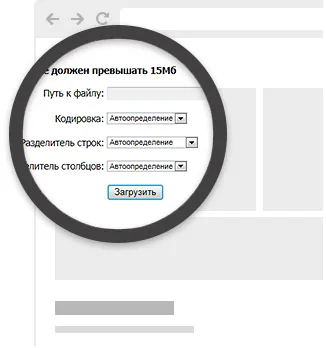 Как да отворите стъпка онлайн магазин по стъпка инструкции как да отворите онлайн магазин от земята безплатно