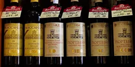 Как да се пие порт и видеото му закуска, nalivali