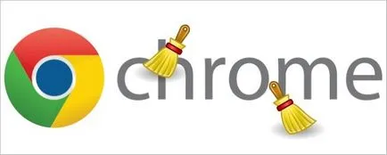 Как да се почисти в Google shrome бисквитки (бисквитка) Как да се почисти бисквитките в Google shrome