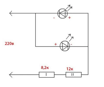 Как да се свържете светодиодите в mozgochiny на мрежата 220V