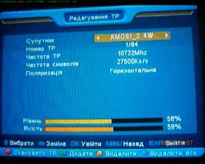 Hogyan kell beállítani és telepíteni egy parabolaantenna, parabolaantenna beállítás