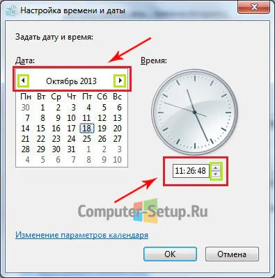 Hogyan kell beállítani a dátumot és az időt a Windows 7 - lépésről lépésre