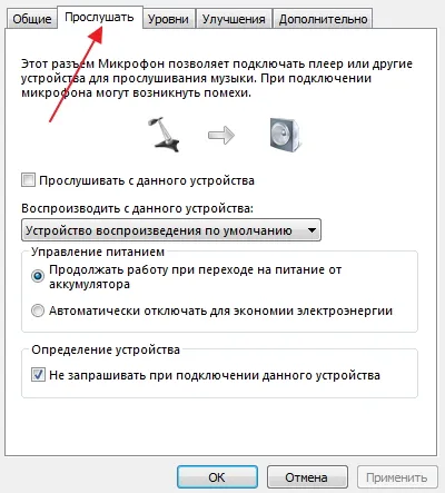 Hogyan testre Windows 7 mikrofon és fejhallgató