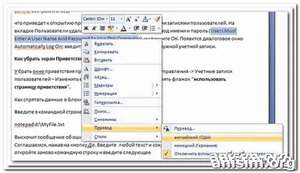 Hogyan hozzunk létre jelentkezzen be jelszó nélkül