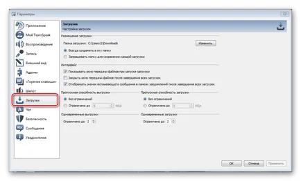 Hogyan hozzunk létre TeamSpeak 3