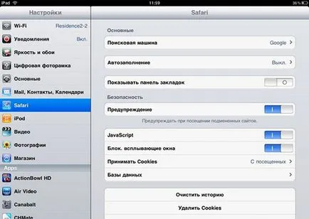 Ipad, hogyan kell beállítani a fő pontok