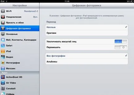 Ipad, hogyan kell beállítani a fő pontok