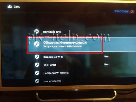 Hogyan hozzunk létre Smart TV a TV sony