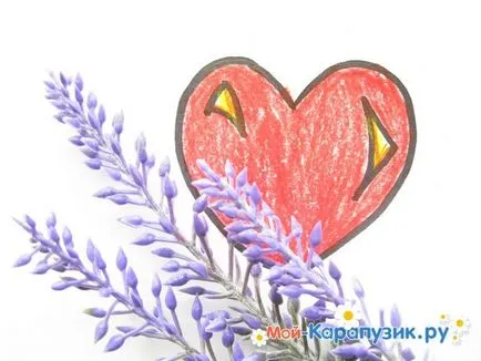 Hogyan kell felhívni a szív ceruzával szakaszokban