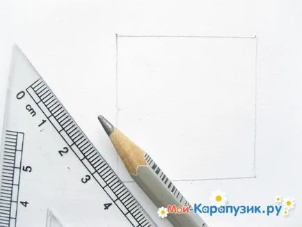 Hogyan kell felhívni a szív ceruzával szakaszokban