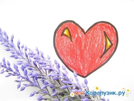 Hogyan kell felhívni a szív ceruzával szakaszokban