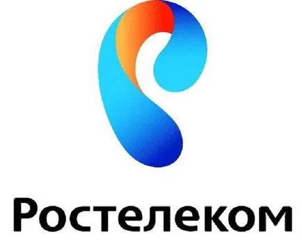 Hogyan kell helyesen konfigurálni wifi router Rostelecom (Rostelecom) Hogyan kell helyesen konfigurálni wifi router Rostelecom