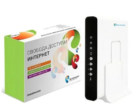 Hogyan kell helyesen konfigurálni wifi router Rostelecom (router) Hogyan kell helyesen konfigurálni wifi router Rostelecom