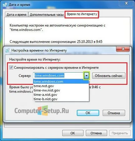 Hogyan kell beállítani a dátumot és az időt a Windows 7 - lépésről lépésre
