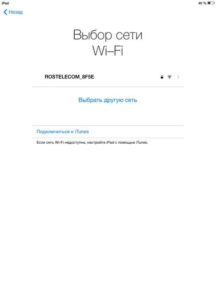 Hogyan hozzunk létre az ipad ios