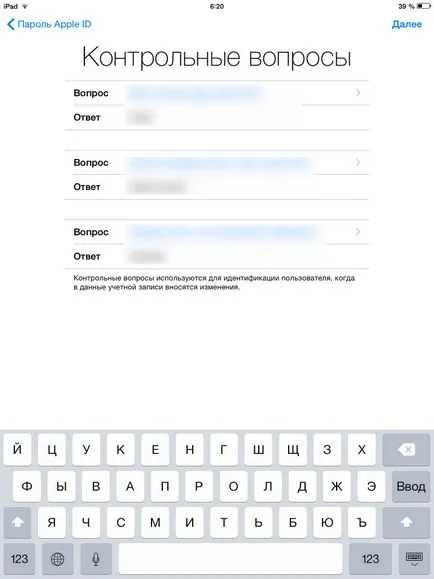 Hogyan hozzunk létre az ipad ios
