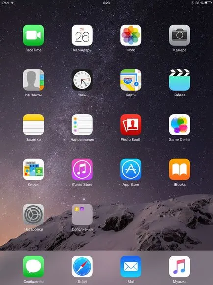 Hogyan hozzunk létre az ipad ios