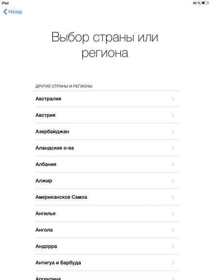 Hogyan hozzunk létre az ipad ios