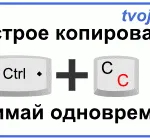 Как да използвате WordPad