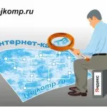 Как да използвате WordPad