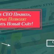 Как да получите мнения по YouTube Преглед на YouTube Как да получите мнения по YouTube Преглед на YouTube