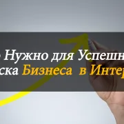 Как да получите мнения по YouTube Преглед на YouTube Как да получите мнения по YouTube Преглед на YouTube