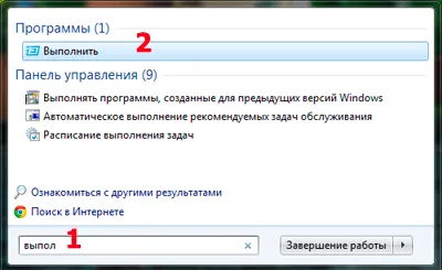 Как да смените потребителя мрежа