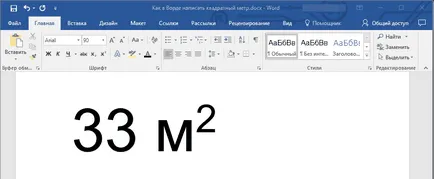 Как да се сложи на площада и кубически метра в Word