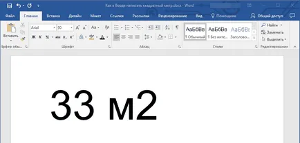 Как да се сложи на площада и кубически метра в Word