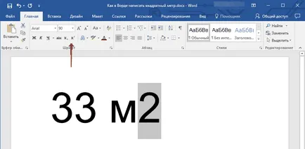 Как да се сложи на площада и кубически метра в Word
