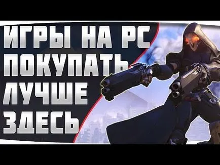 Как да получите безплатен рубини vormikse програми Как да получите безплатен рубини vormikse програми