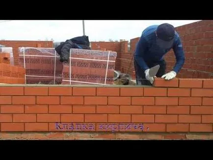Как да се изгради една сауна от тухла с ръце си дизайни, снимки, видео (тухла) Как да се изгради една сауна от тухла с неговите ръце дизайни, снимки, видео