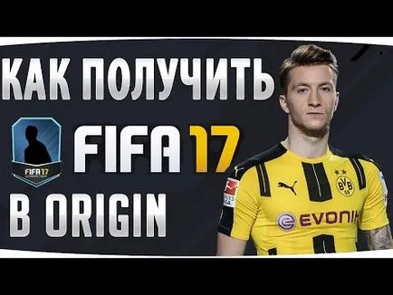 Как да получите безплатен рубини vormikse програми (получите) Как да получите безплатен рубини vormikse програми