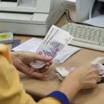 Как да се увеличи размера на увеличението пансион в застраховането и се финансира част, програмата за съфинансиране