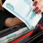 Как да се увеличи размера на увеличението пансион в застраховането и се финансира част, програмата за съфинансиране